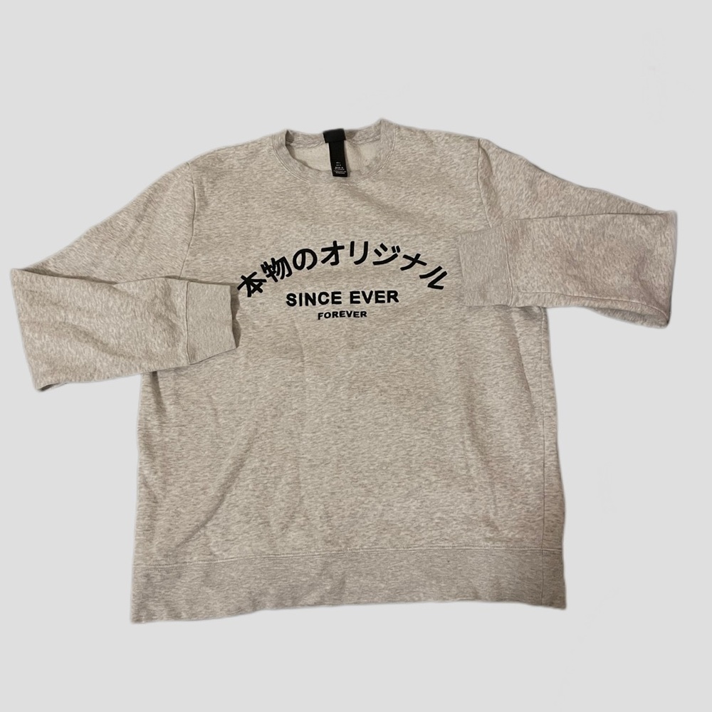 Light Grey H&M Crewneck Top